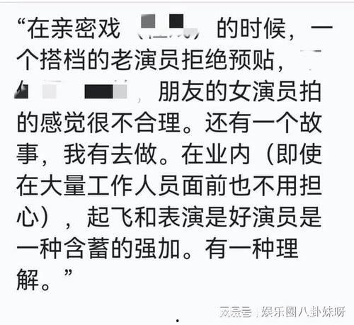 潜规则的读音,潜规则下的职场生存智慧  第2张